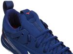 Mizuno Wave Mirage 2.1 Reflex Blue / White