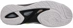 Mizuno Wave Mirage 2.1 White Syel
