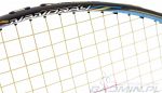 Yonex Nanoray 800