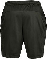 Under Armour MK1 TRNG DYSN Graphic Short Green