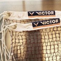 Siatka do badmintona Victor International Tournament Net