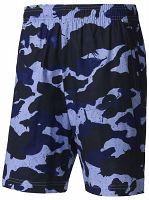 Adidas Camouflage Shorts