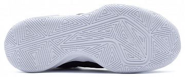 Nike Zoom Hyperspeed Court Black / White