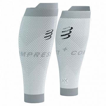 Compressport R2 Oxygen Calf Sleeves White / Nebel Grey