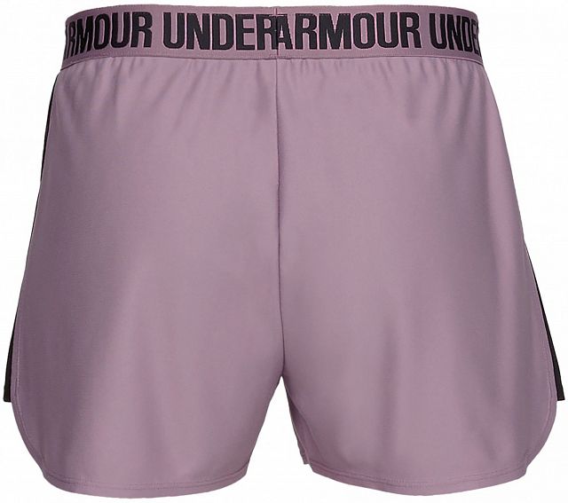 Under Armour Play Up Short 2.0 Purple