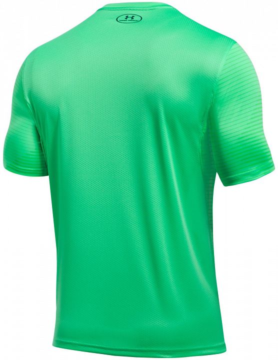 Under Armour Challenger II Printed Train Green