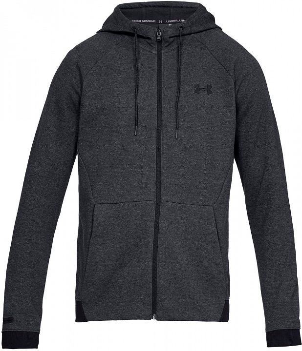 Under Armour Unstoppable 2X Knit FZ Grey