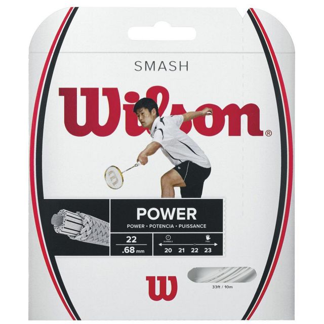 Wilson Smash 66 Biały