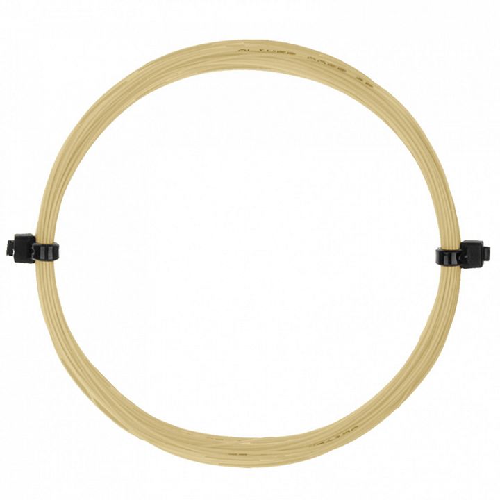 Yonex Nanogy NG - 95 Gold - cięty
