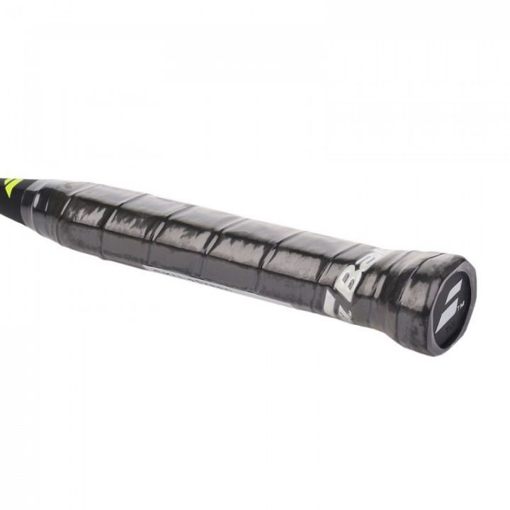 Babolat Explorer I Yellow