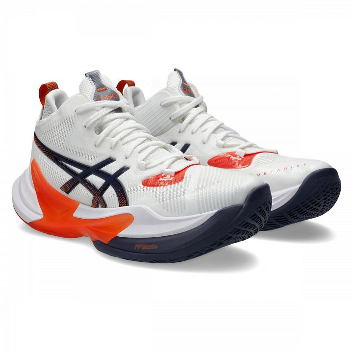 ASICS Metarise 2 White / Indigo Fog