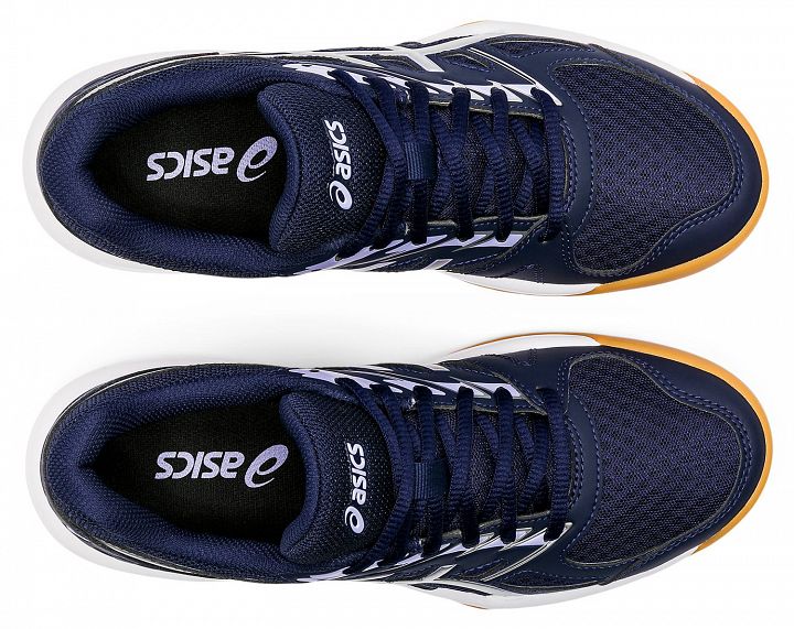 ASICS Upcourt 4 Peacoat / Pure Silver