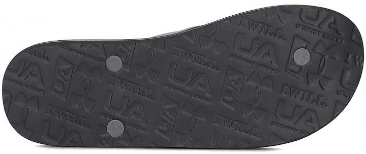 Under Armour Atlantic Dune Black