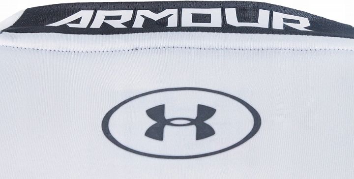 Under Armour Heatgear Armour Compression SS Biała