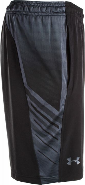 Under Armour Supervent Woven Short Black