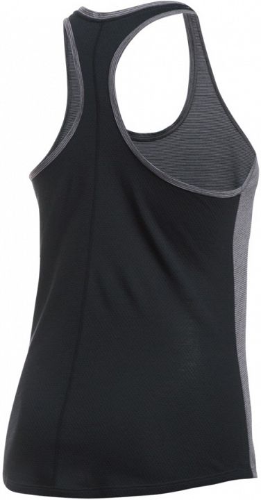 Under Armour Threadborne Run  Mesh Tank Gray