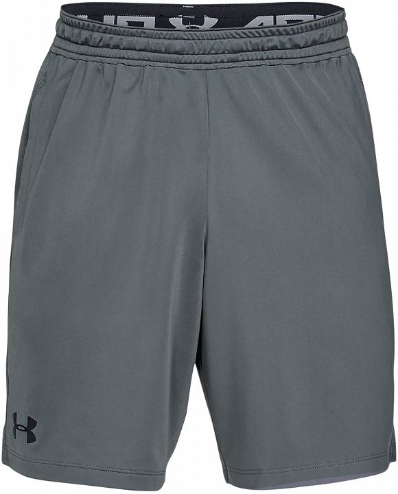 Under Armour MK1 Short Grey
