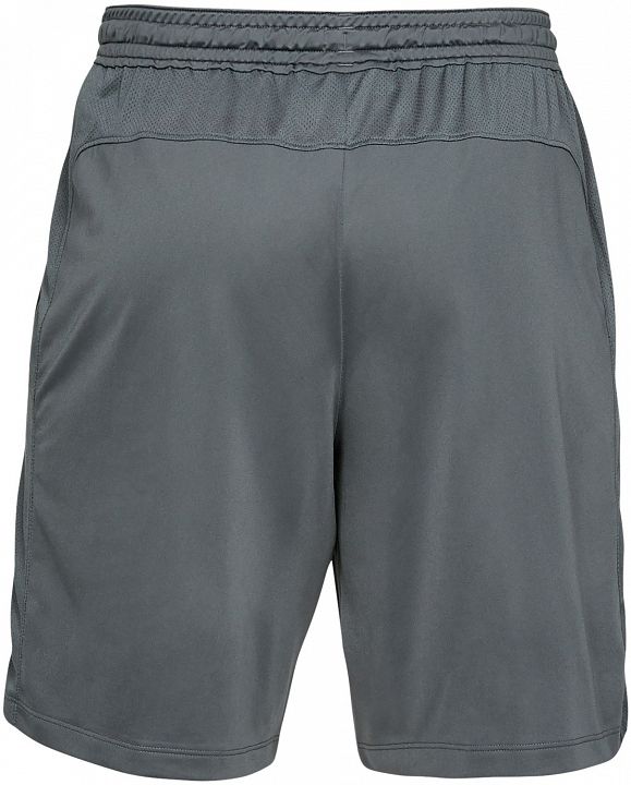 Under Armour MK1 Short Grey