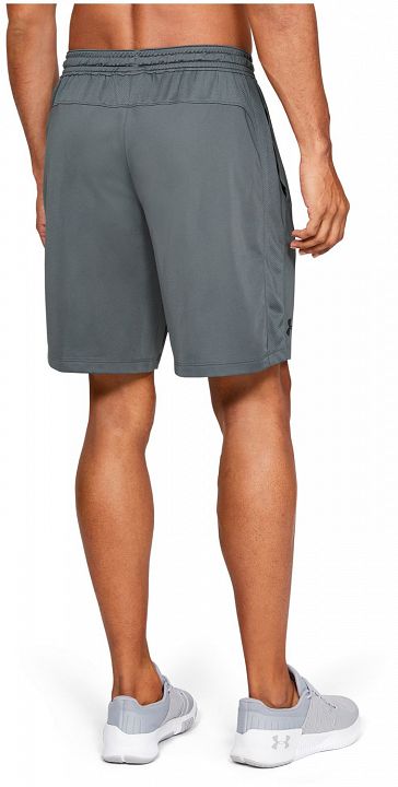 Under Armour MK1 Short Grey