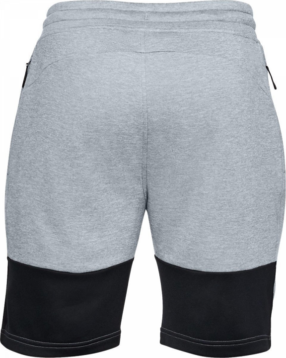 Under Armour Tech Terry Short Grey