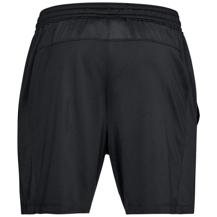 Under Armour Raid Short 7in 2.0 Black
