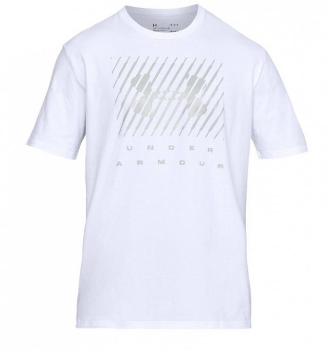 Under Armour Branded BL Short Sleeve White