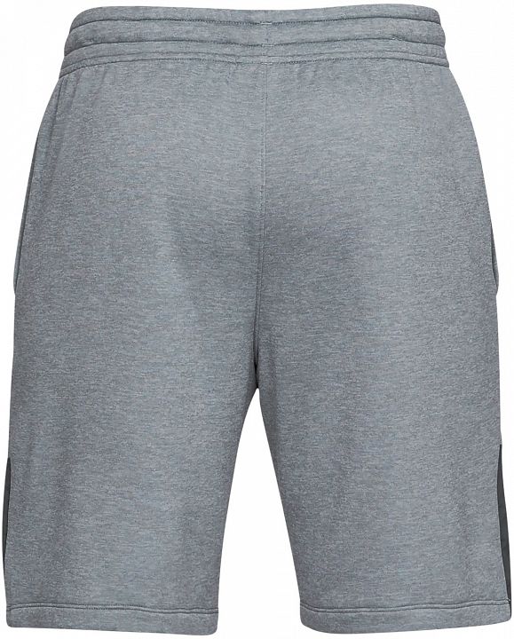 Under Armour MK1 Terry Short Gray