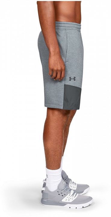 Under Armour MK1 Terry Short Gray