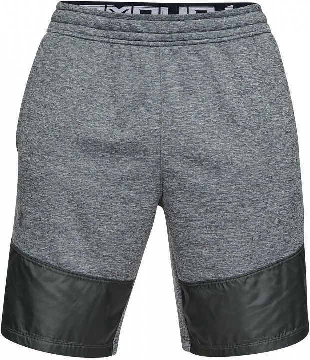 Under Armour MK1 Terry Short Grey