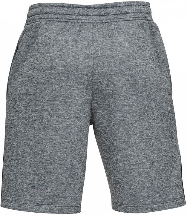 Under Armour MK1 Terry Short Grey