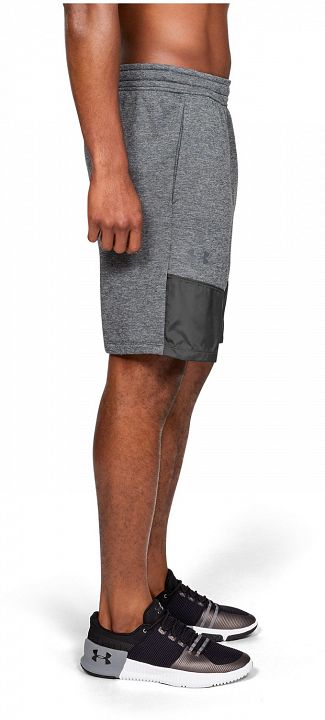 Under Armour MK1 Terry Short Grey
