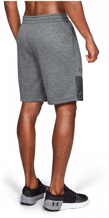 Under Armour MK1 Terry Short Grey