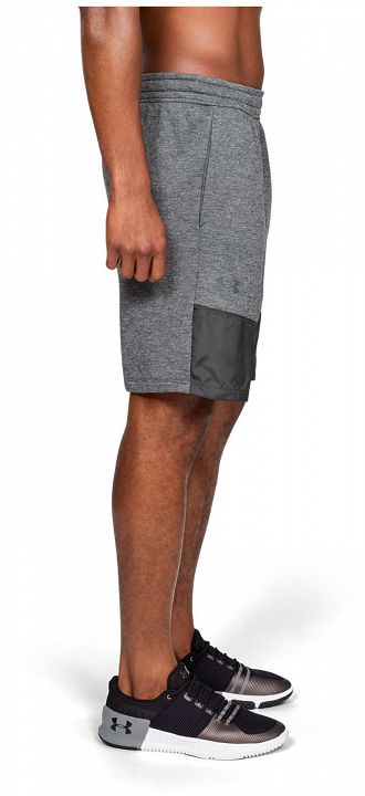 Under Armour MK1 Terry Short Grey