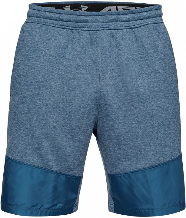 Under Armour MK1 Terry Short Blue