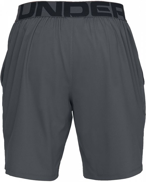 Under Armour Vanish Woven Short Grey