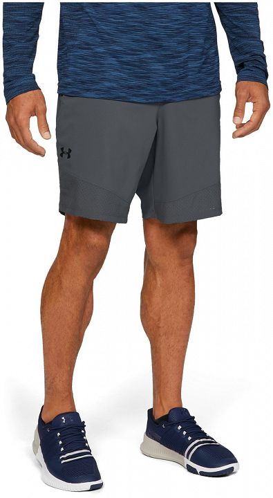 Under Armour Vanish Woven Short Grey