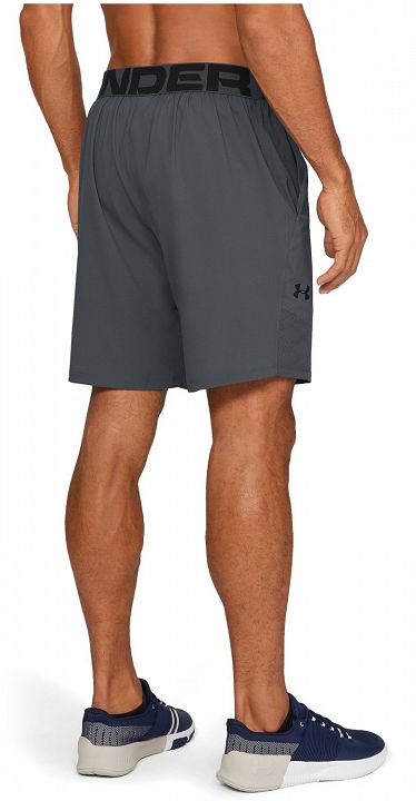 Under Armour Vanish Woven Short Grey