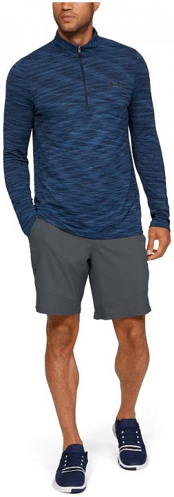 Under Armour Vanish Woven Short Grey