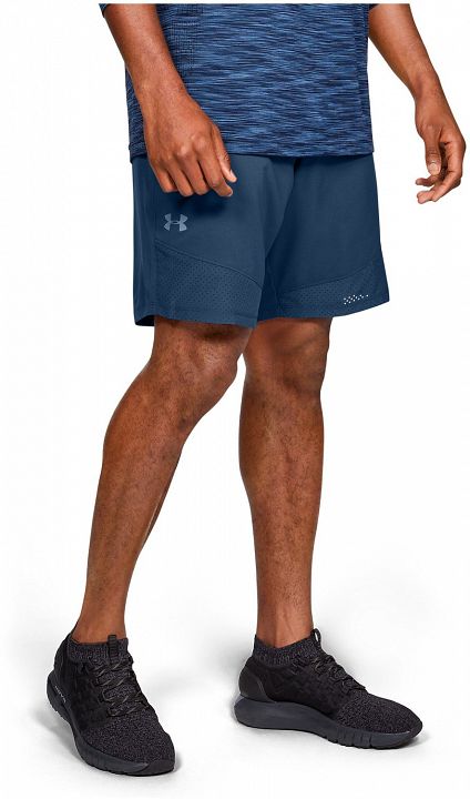 Under Armour Vanish Woven Short