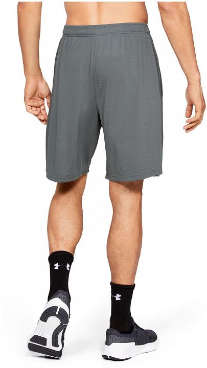 Under Armour UA Tech Mesh Short Grey