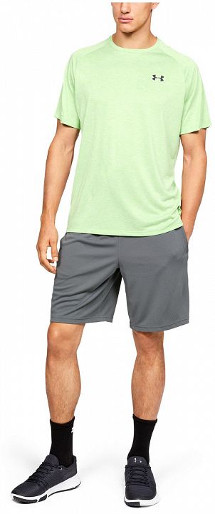 Under Armour UA Tech Mesh Short Grey
