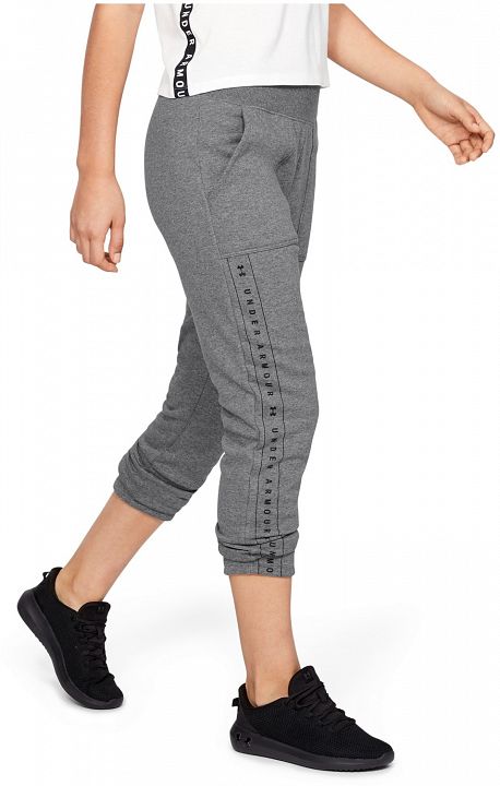 Under Armour UA Rival Fleece Pant Grey