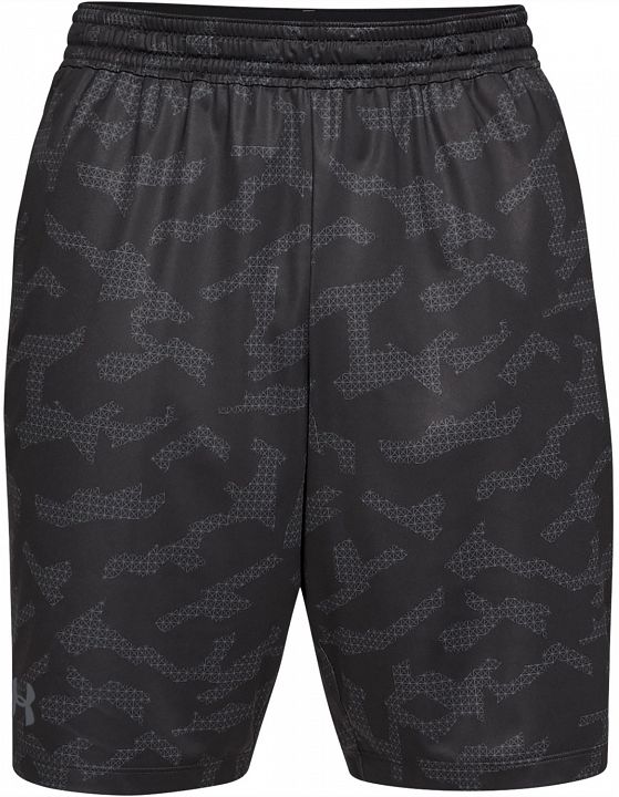 Under Armour MK1 Short Printed Grey