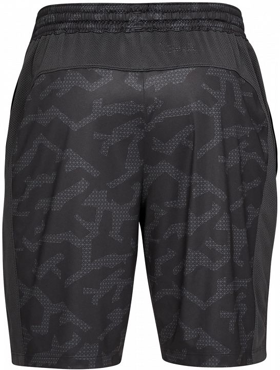 Under Armour MK1 Short Printed Grey