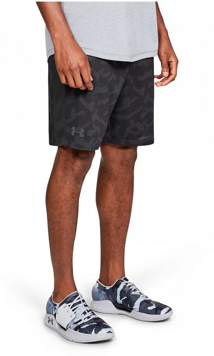 Under Armour MK1 Short Printed Grey