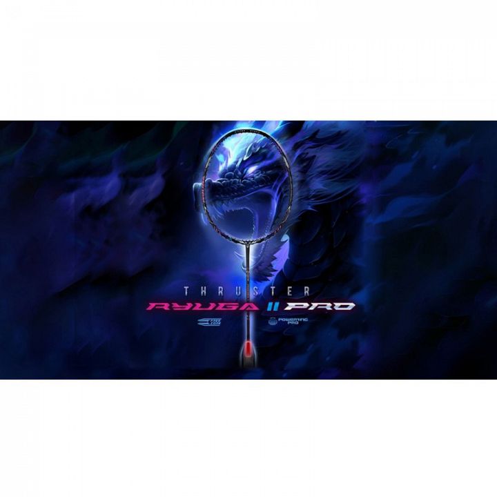 Victor Thruster Ryuga II Pro B