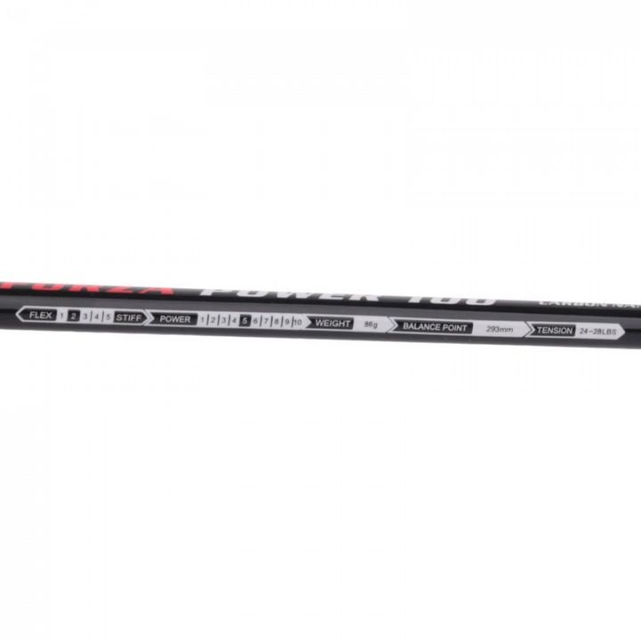 FZ Forza Power 100 Chinese Red