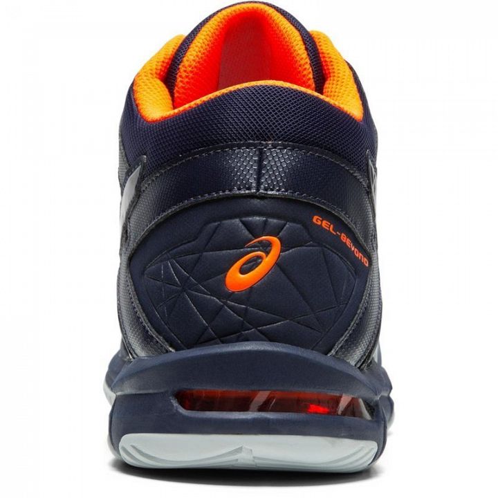 ASICS Gel-Beyond 5 MT Midnight / Pure Silver