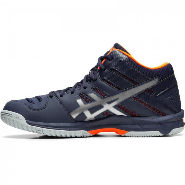 ASICS Gel-Beyond 5 MT Midnight / Pure Silver