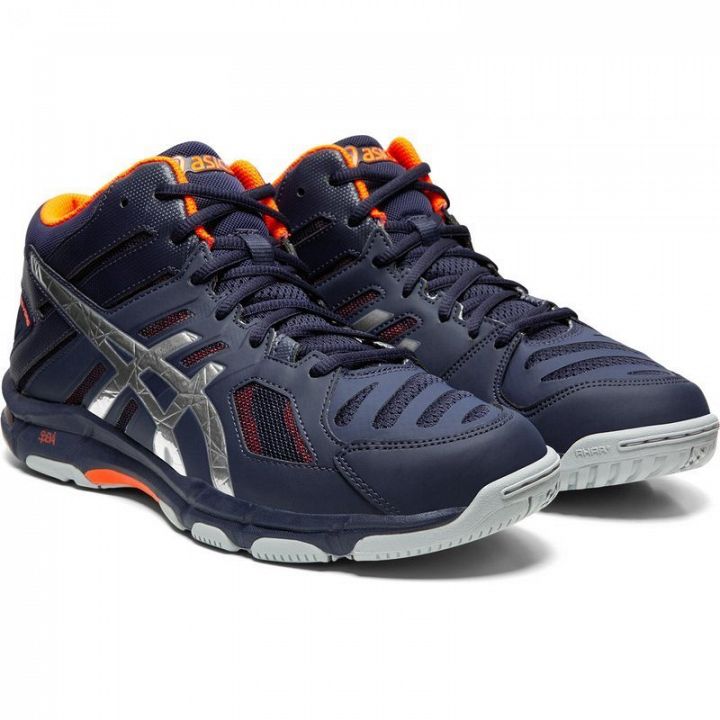 ASICS Gel-Beyond 5 MT Midnight / Pure Silver